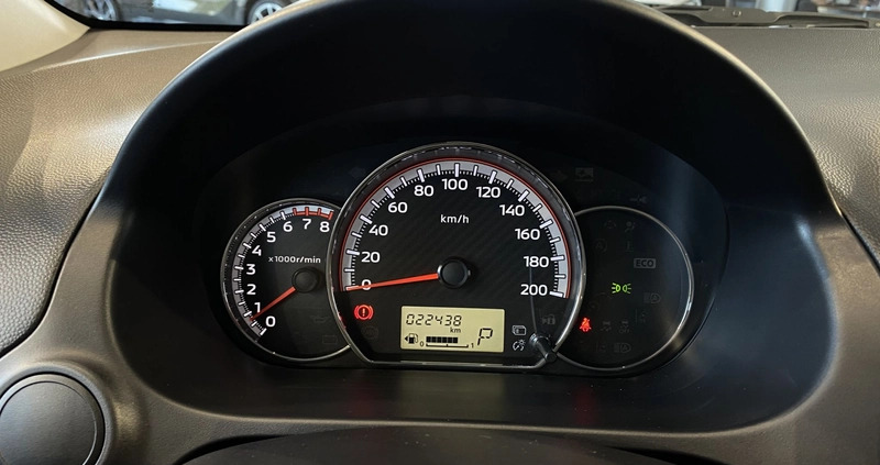 Mitsubishi Space Star cena 62900 przebieg: 22400, rok produkcji 2022 z Ostrów Wielkopolski małe 254